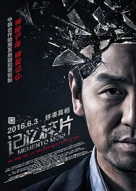 伊人直播在线观看