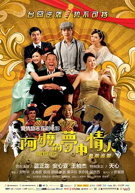 伊人直播在线观看